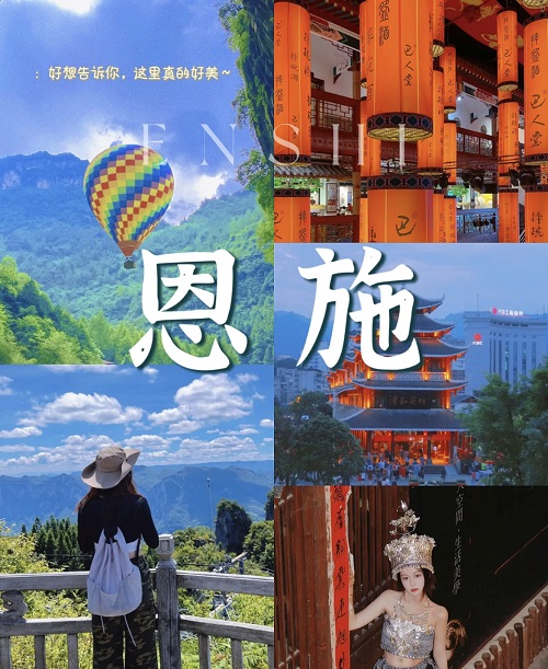 湖北菠菜担保网平台国际旅行社有限公司